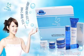 美容護(hù)膚產(chǎn)品批發(fā)與化妝品廠家直銷 日用雜品的商機(jī)解析