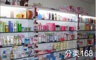 北京二手日用雜品銷售 綠色消費與實用主義的完美結合