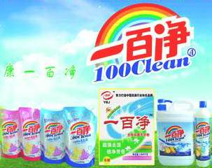 化妝品產業鏈全景 生產廠家、批發公司與東方化妝品網企業黃頁的協同發展