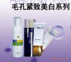 化妝品免費代理模式解析 報價、供應與廠商批發全攻略