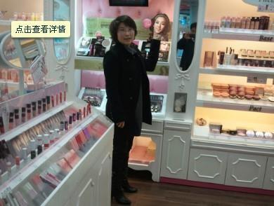 化妝品加盟 解析價格、批發渠道與日用雜品銷售的融合